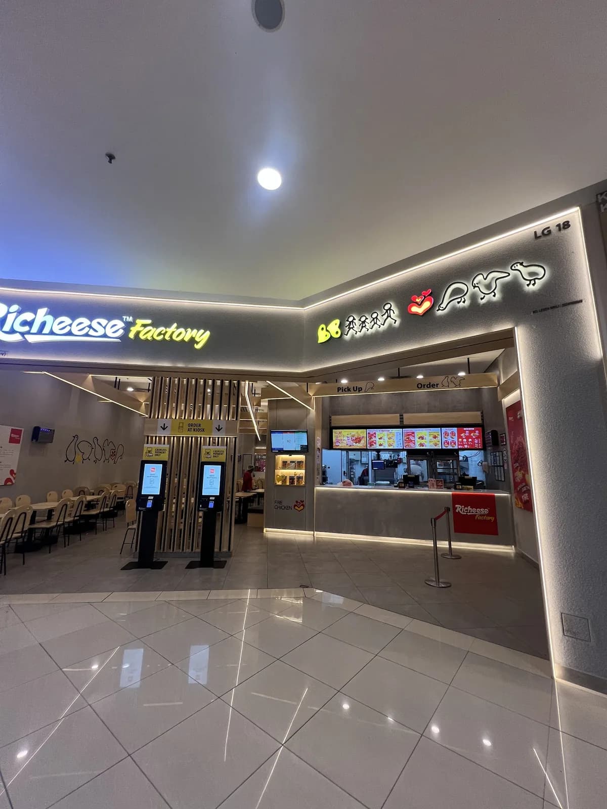 Richeese Factory AEON Taman Equine