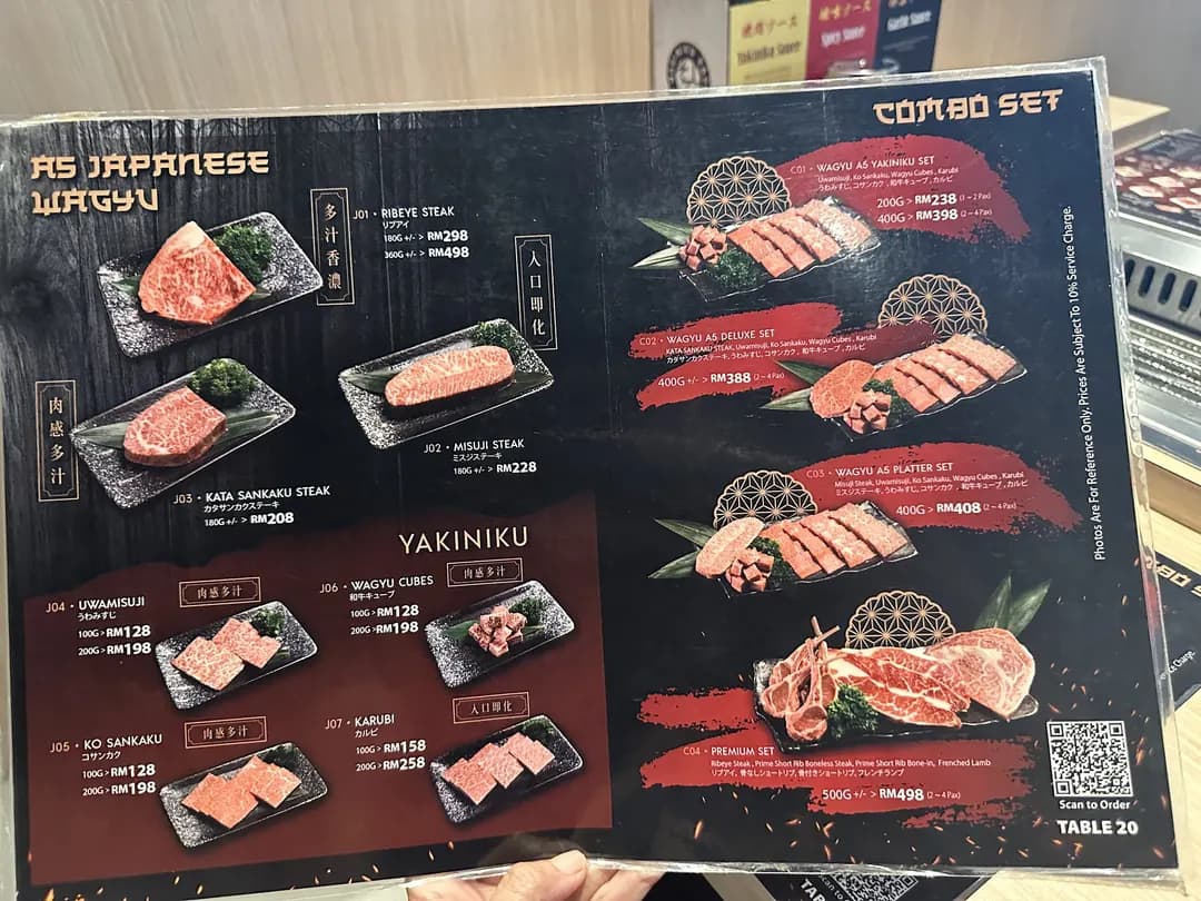 Yakiniku Kazu Puchong photo 3