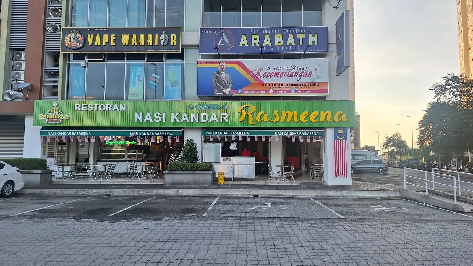 Nasi Kandar Rasmeena