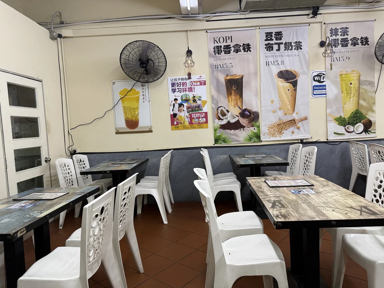 The Food Court • 这間茶室 • Puchong Jaya