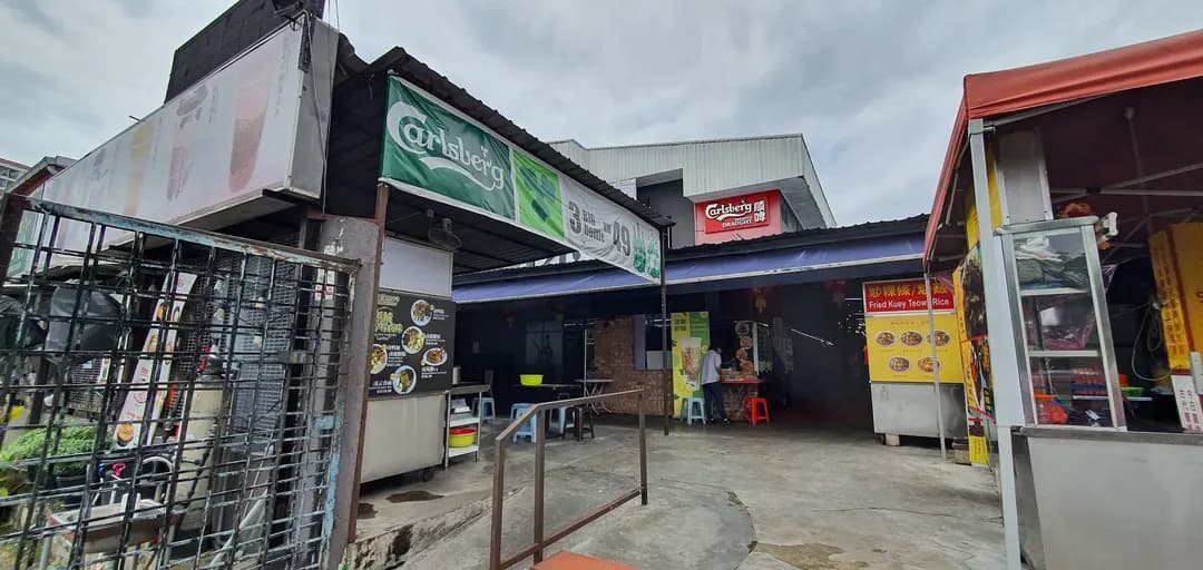 The Food Court • 这間茶室 • Puchong Jaya photo 2
