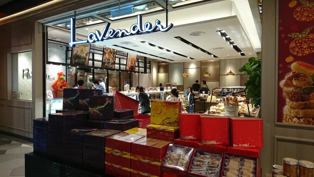 Lavender Bakery @Mid Valley Megamall photo 2