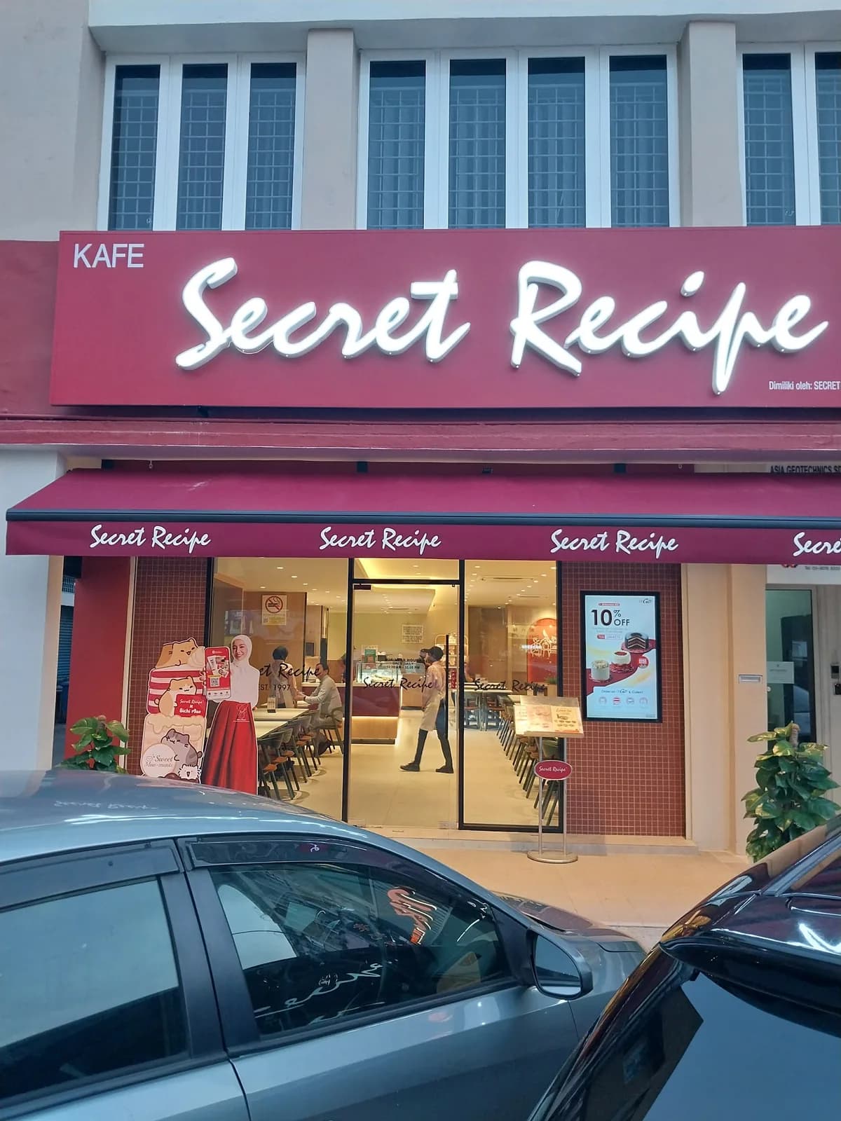 Secret Recipe – Puchong Jaya