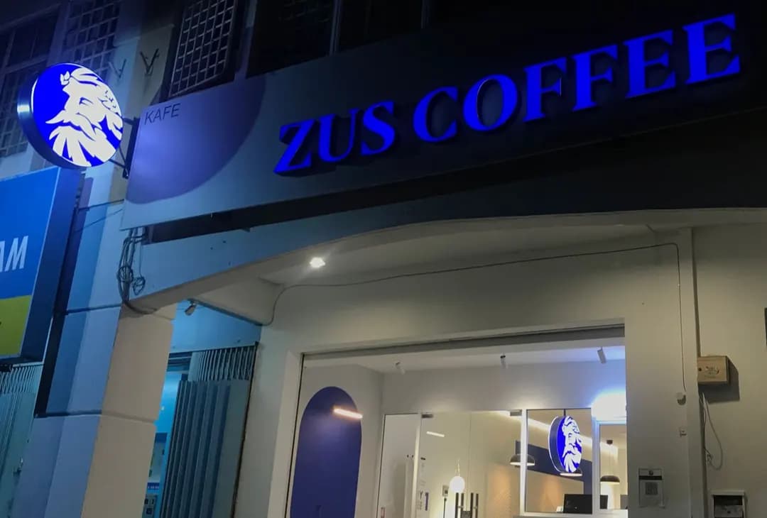 ZUS Coffee - Seksyen 13, Shah Alam photo 2