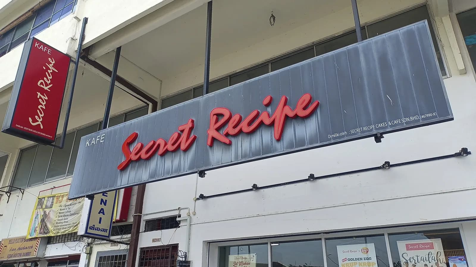 Secret Recipe Taman Emas