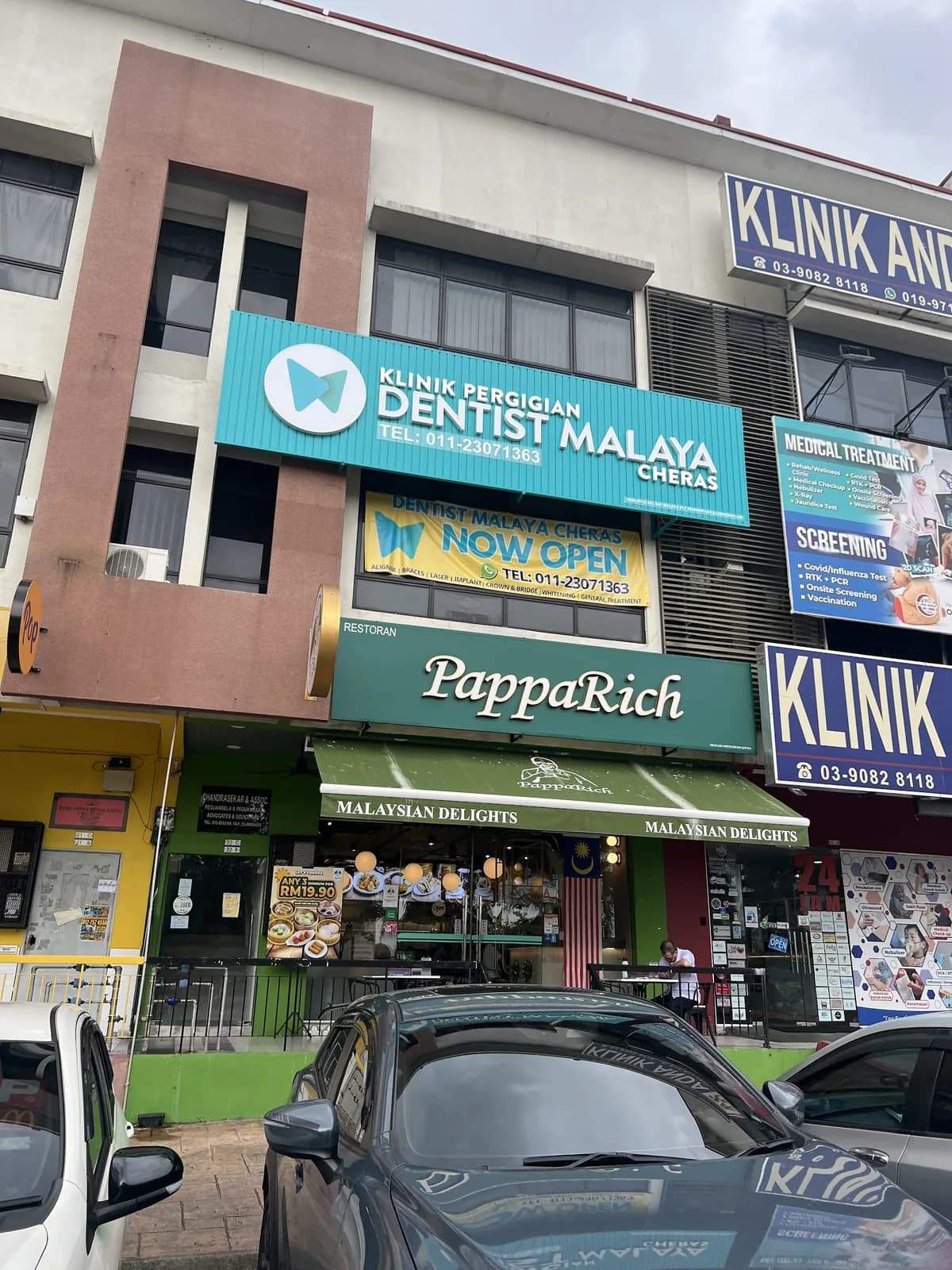 PappaRich Bandar Tun Hussein Onn Corporate Outlet
