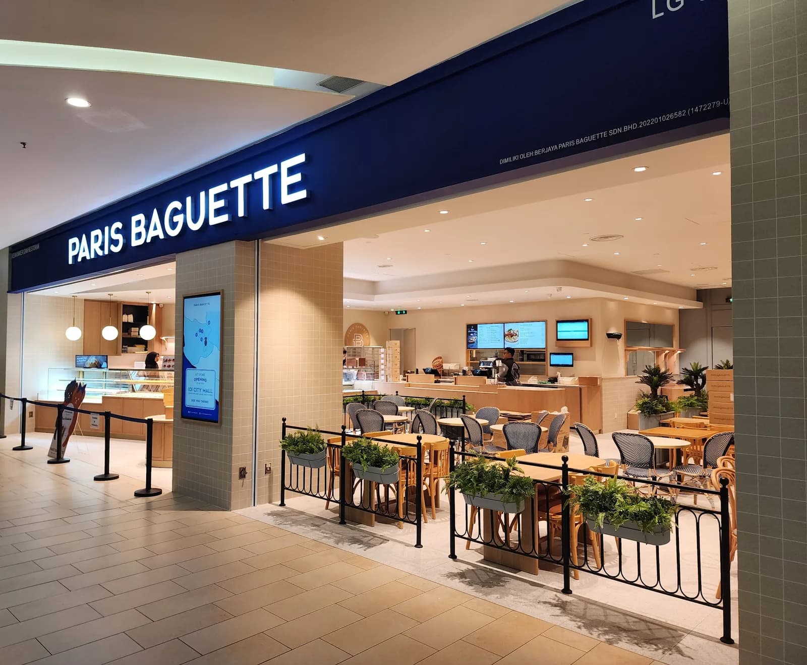 Paris Baguette @IOI City Mall