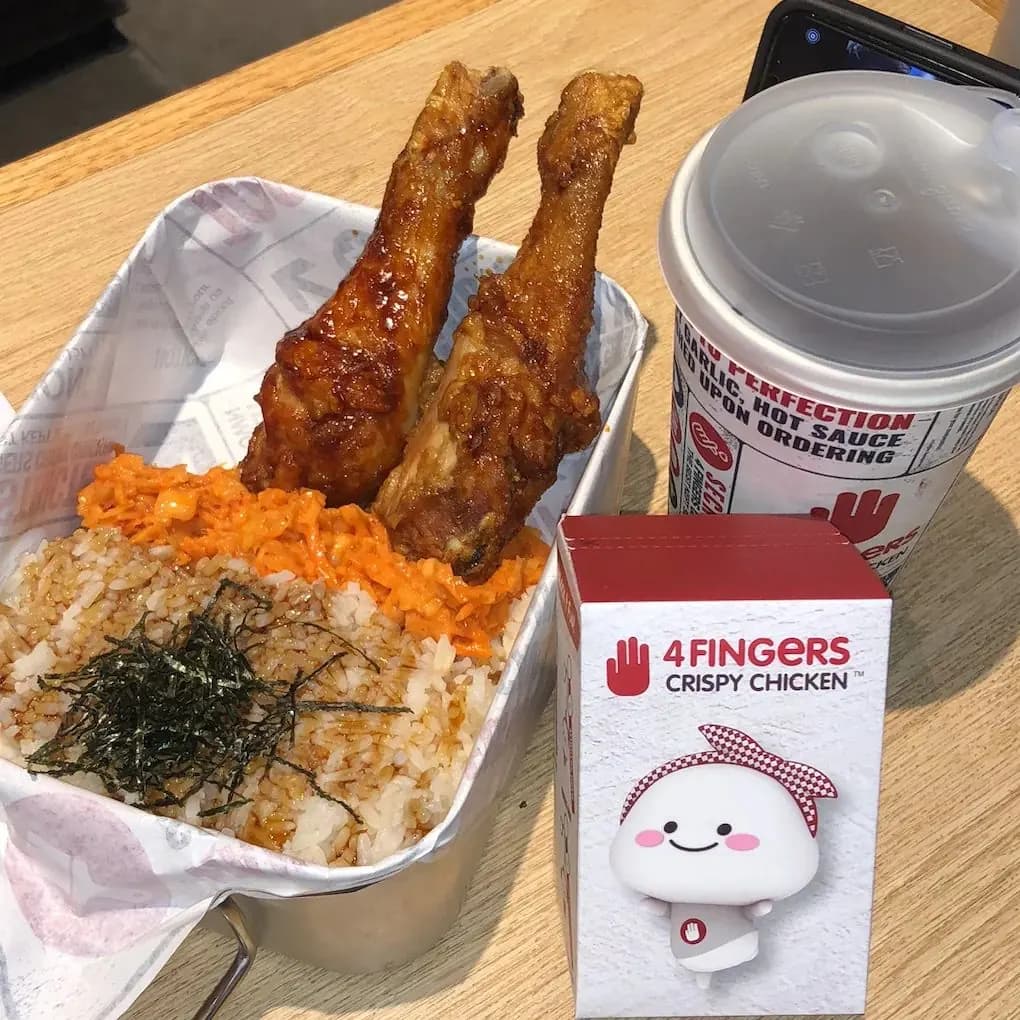 4Fingers Crispy Chicken • Bandar Baru Nilai photo 3