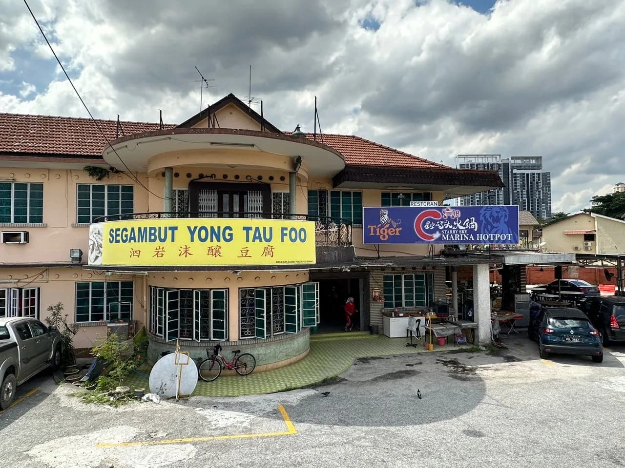 Segambut Yong Tau Foo