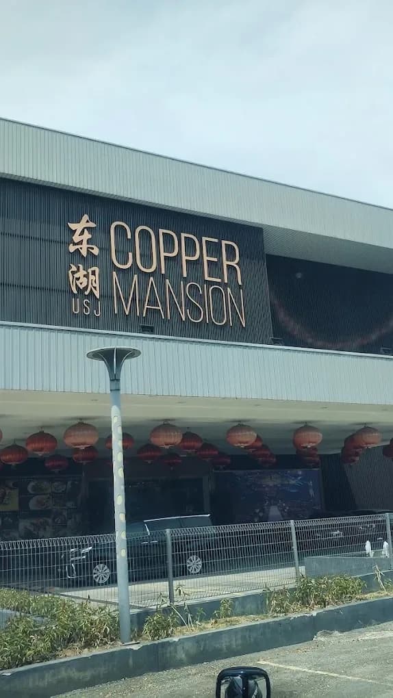 Copper Mansion USJ
