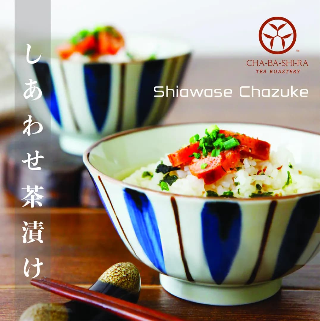 Chabashira Tea Roastery photo 3