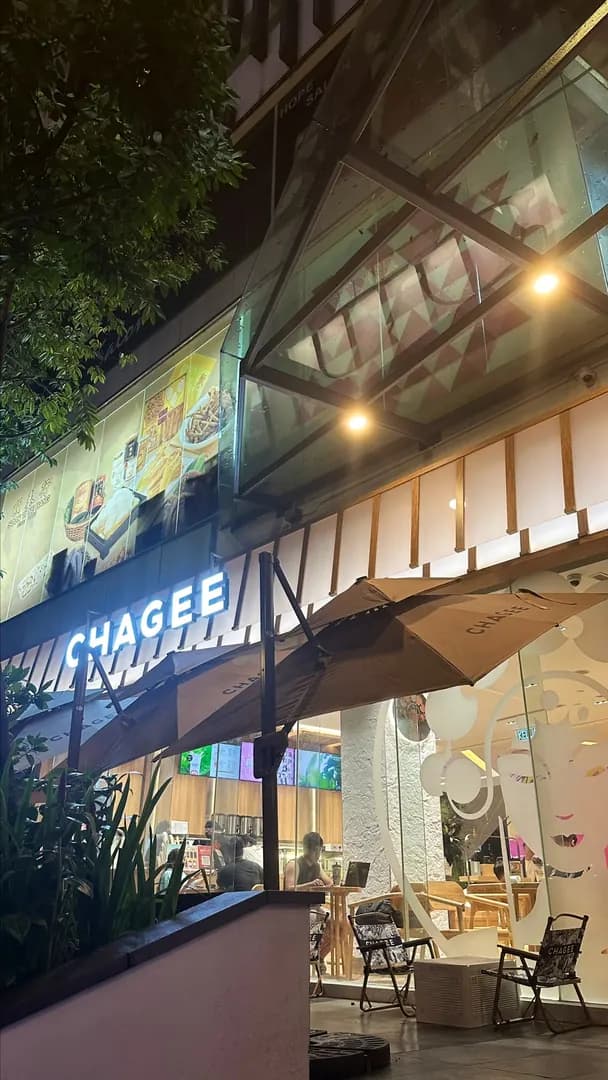 CHAGEE Pearl Point Shopping Gallery photo 2