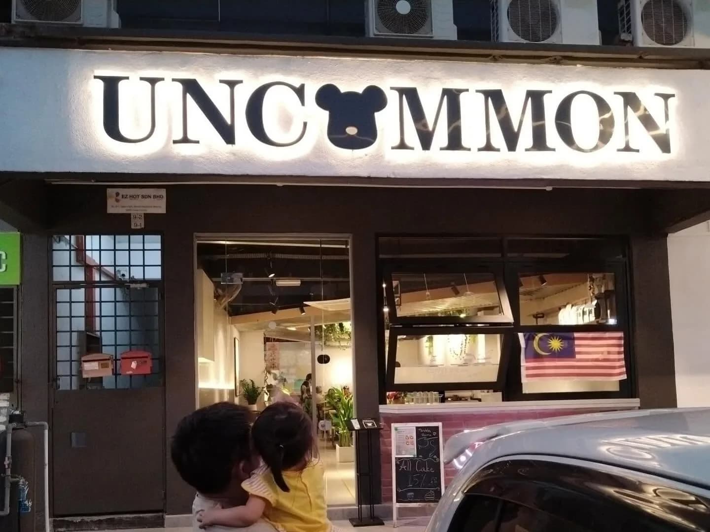 Uncommon Coffee