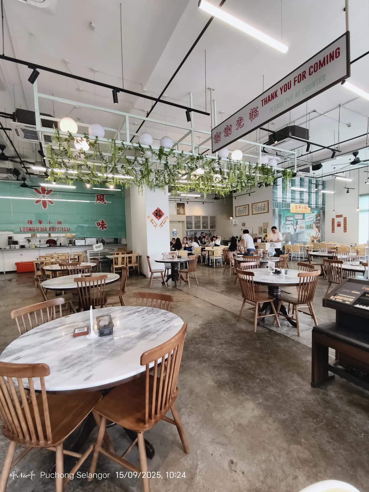 Loong Hwa Kopitiam • 隆華小鎮 • Puchong