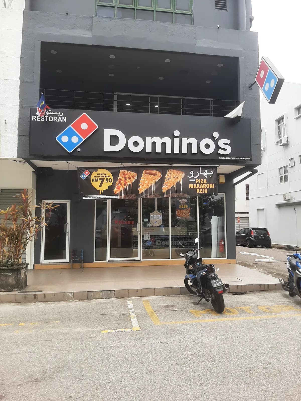 Domino's Pizza Kuantan 1
