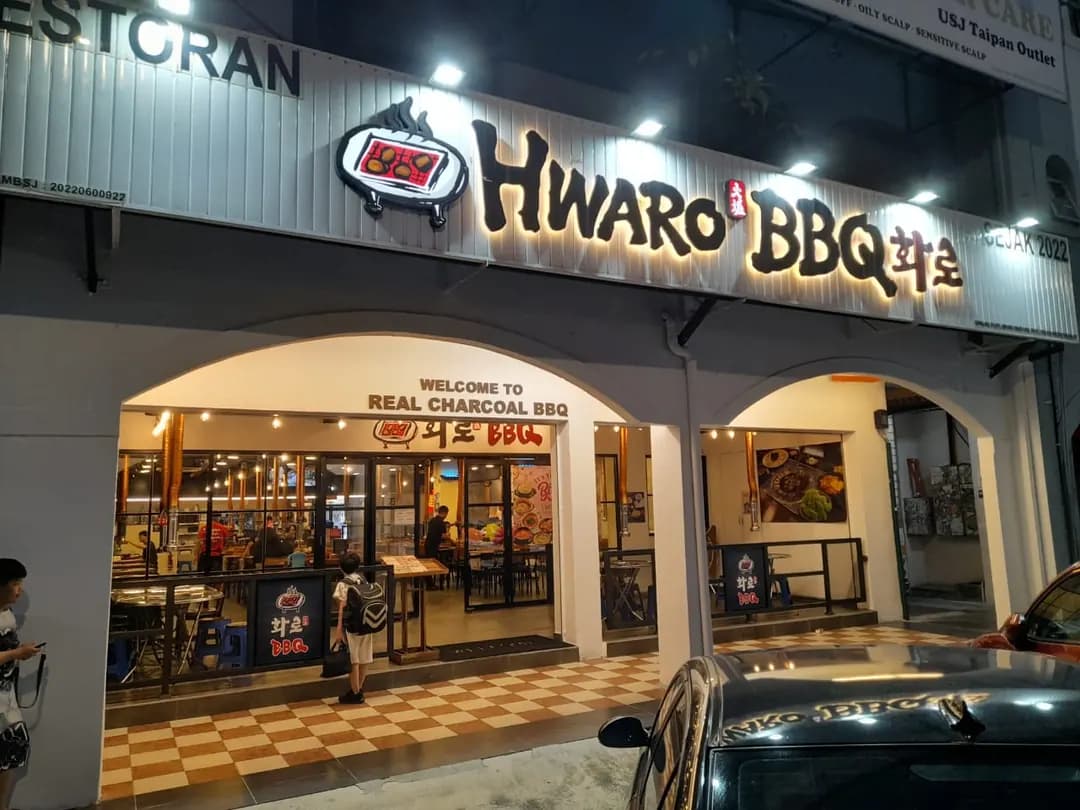 Hwaro BBQ Malaysia • USJ Subang photo 2