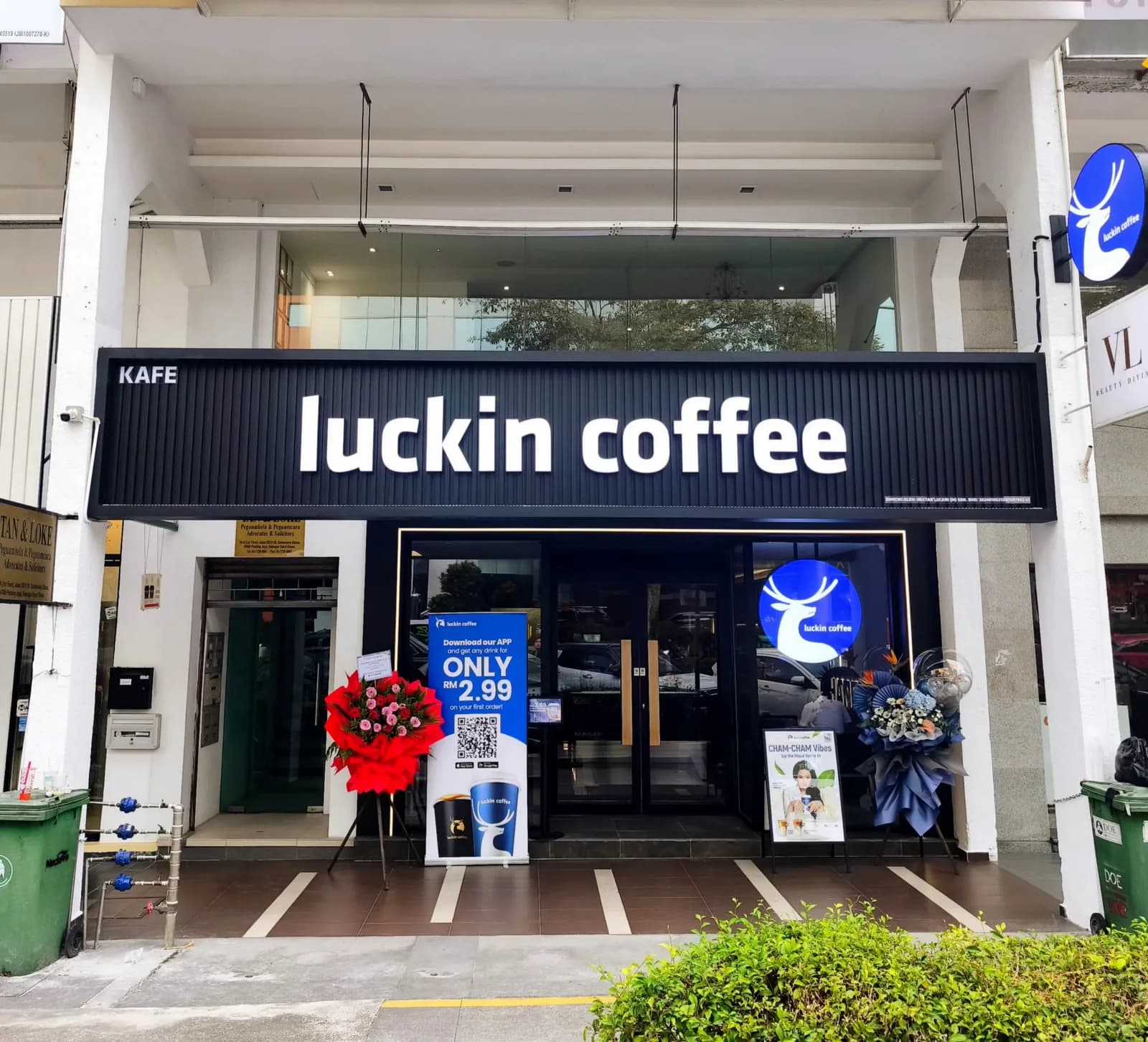 Luckin Coffee - Damansara Uptown