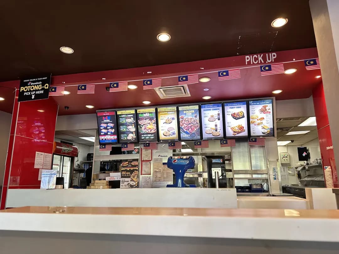 Domino's Pizza Kubang Kerian photo 3