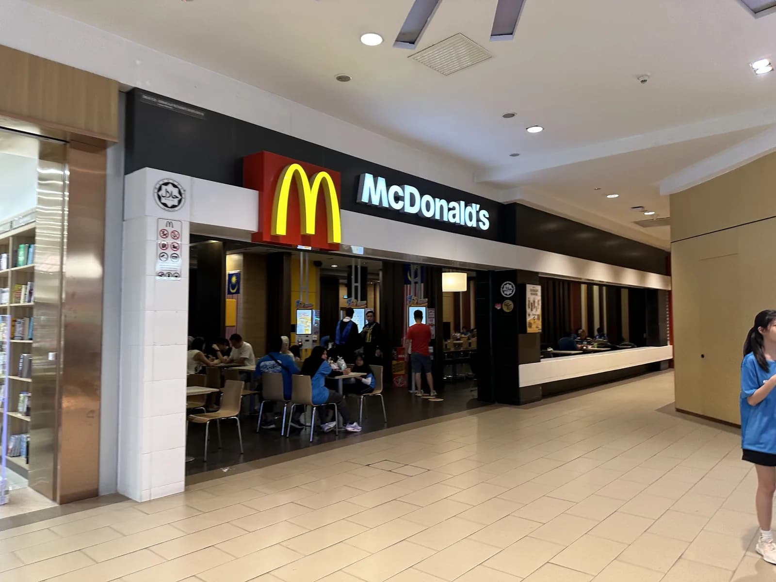 McDonald's @ Setia City Mall