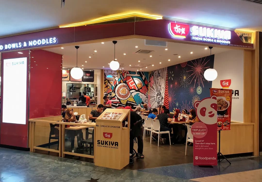 Sukiya Tokyo Bowls & Noodles @Sunway Pyramid photo 2