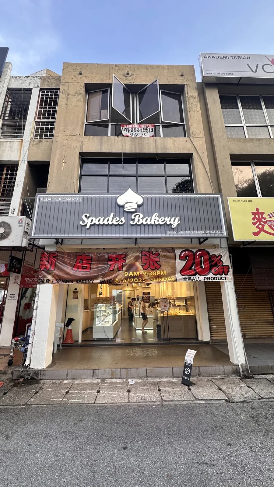 Spades bakery pandan indah