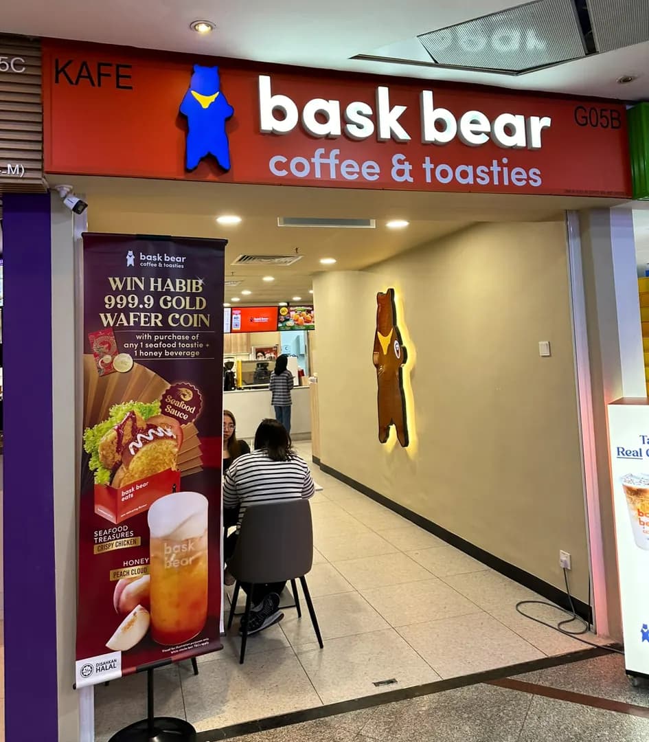 Bask Bear Coffee Ampang Point SC photo 2