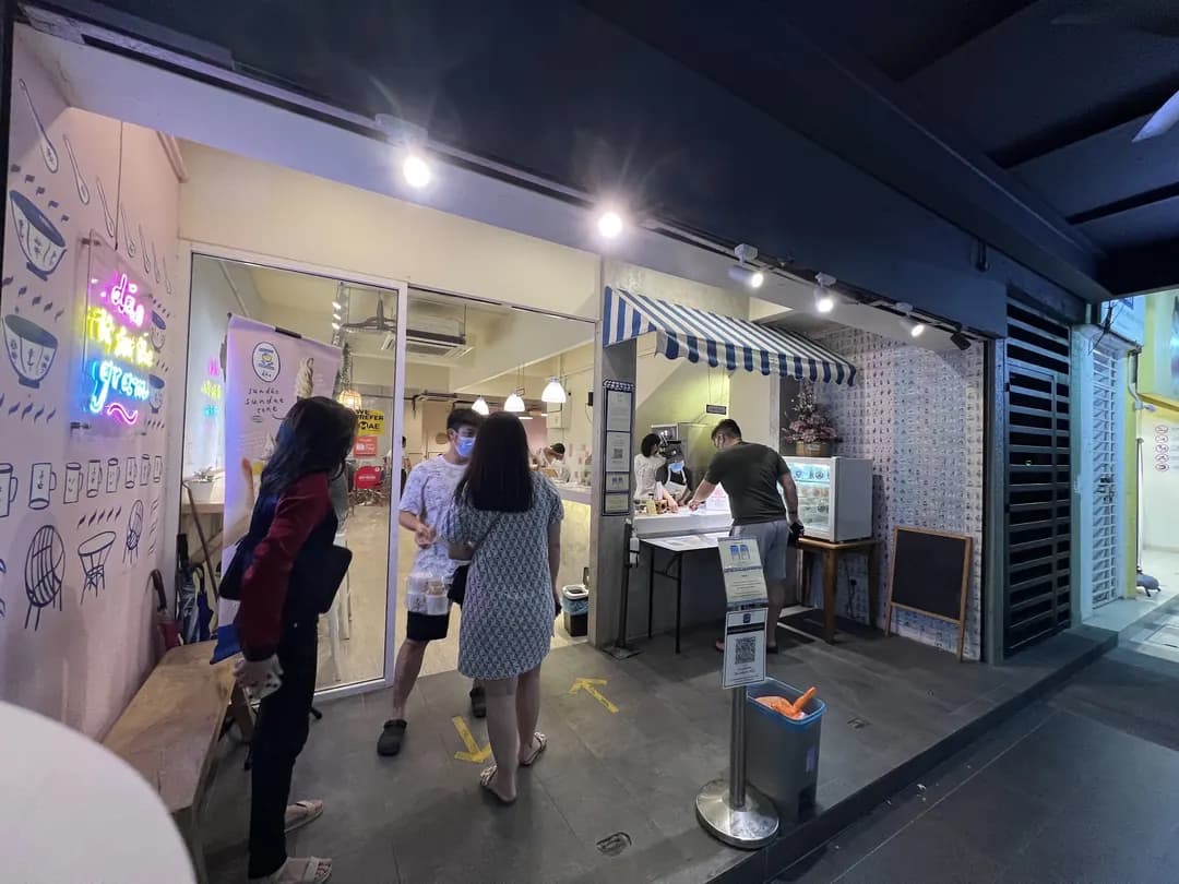 Dáo Desserts • Damansara Jaya photo 2