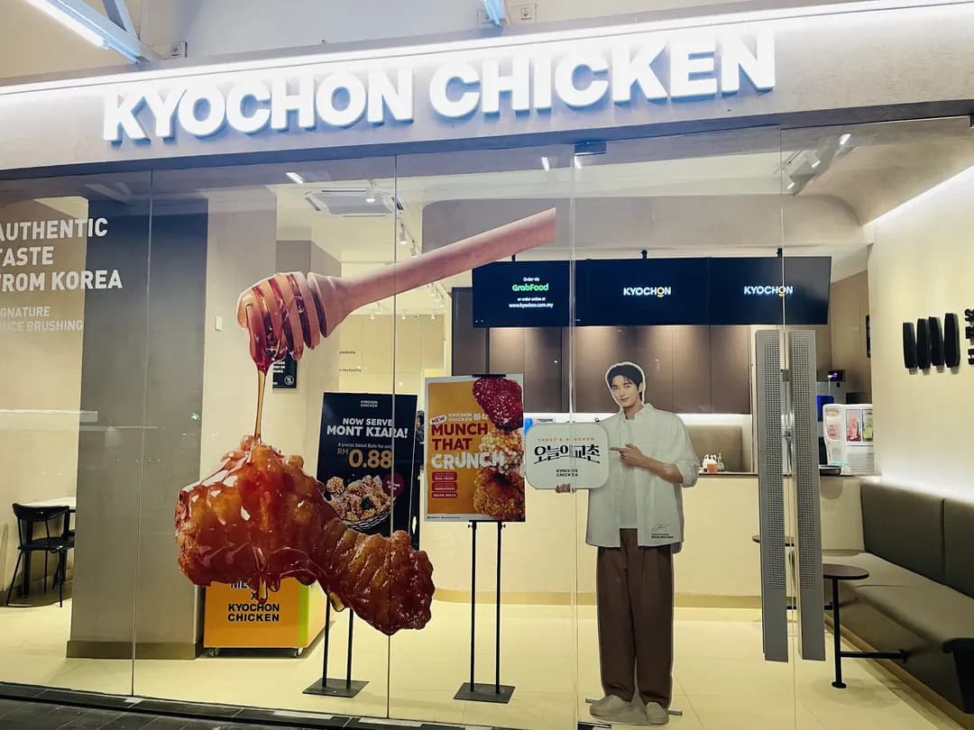 KyoChon Chicken @ VERVE Shops Mont'Kiara photo 2