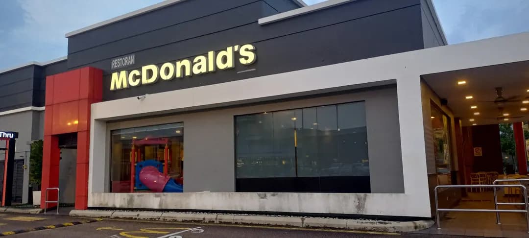 McDonald's Ulu Tiram DT photo 2