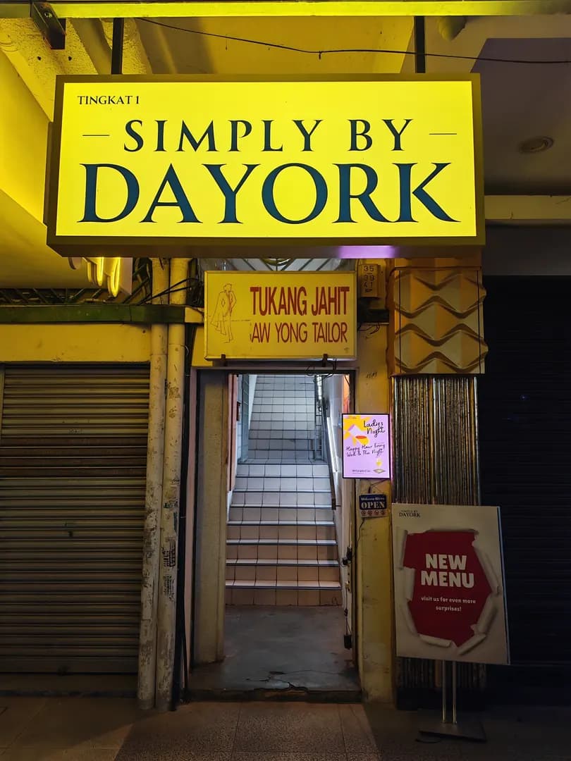 Simply by DaYork (The Roast Pork Place) photo 2