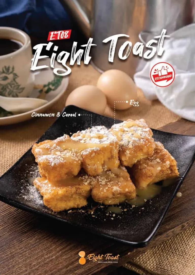 Eight Toast Nanyang Kopitiam Trion KL 八号吐司 photo 3