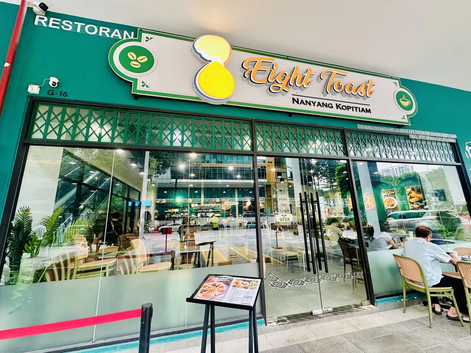 Eight Toast Nanyang Kopitiam Trion KL 八号吐司