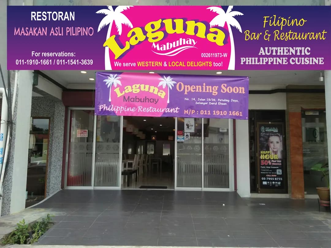 Laguna Filipino Bar & Restaurant photo 2