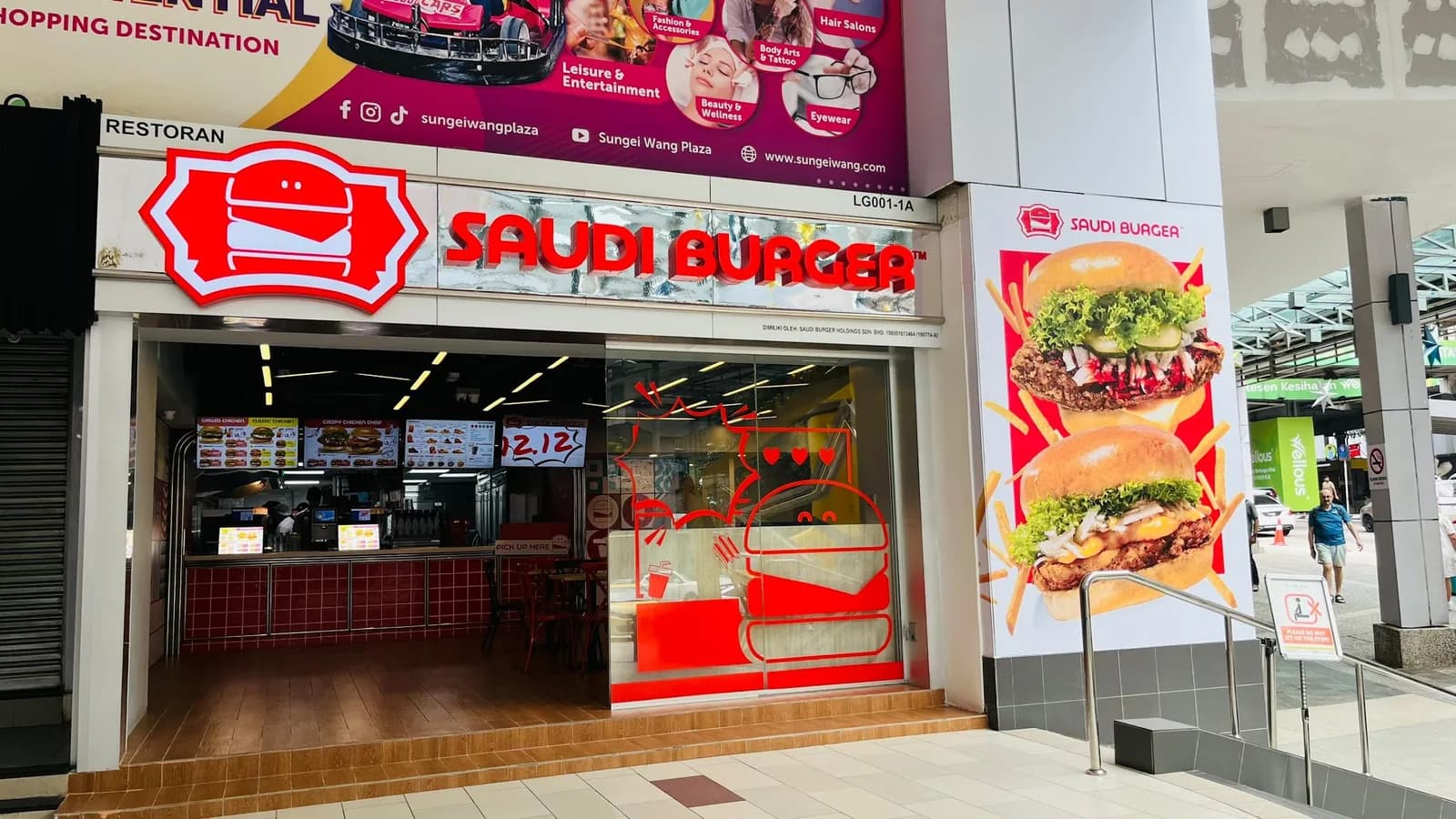 Saudi Burger - Sungei Wang Plaza