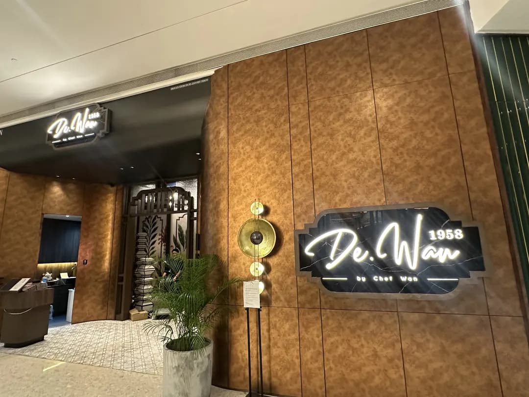De.wan 1958 by Chef Wan @ Pavilion Elite KL photo 3