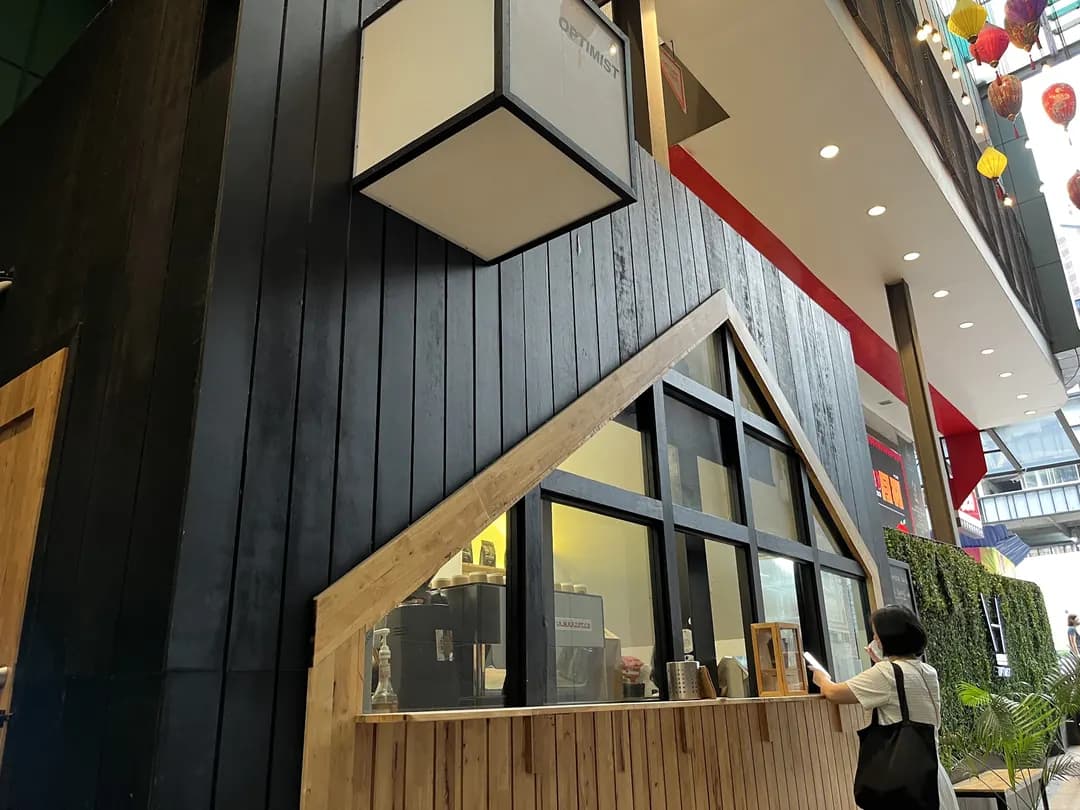 OPTIMIST COFFEE - BUKIT BINTANG photo 2