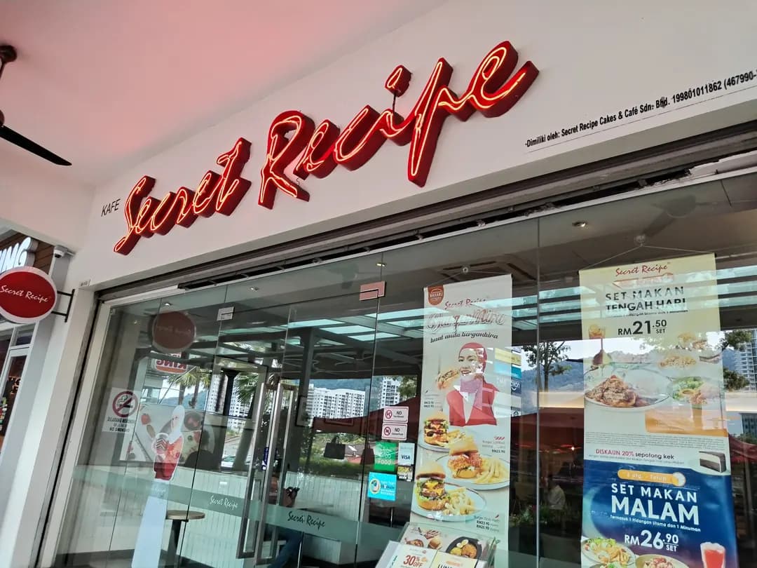 Secret Recipe photo 2