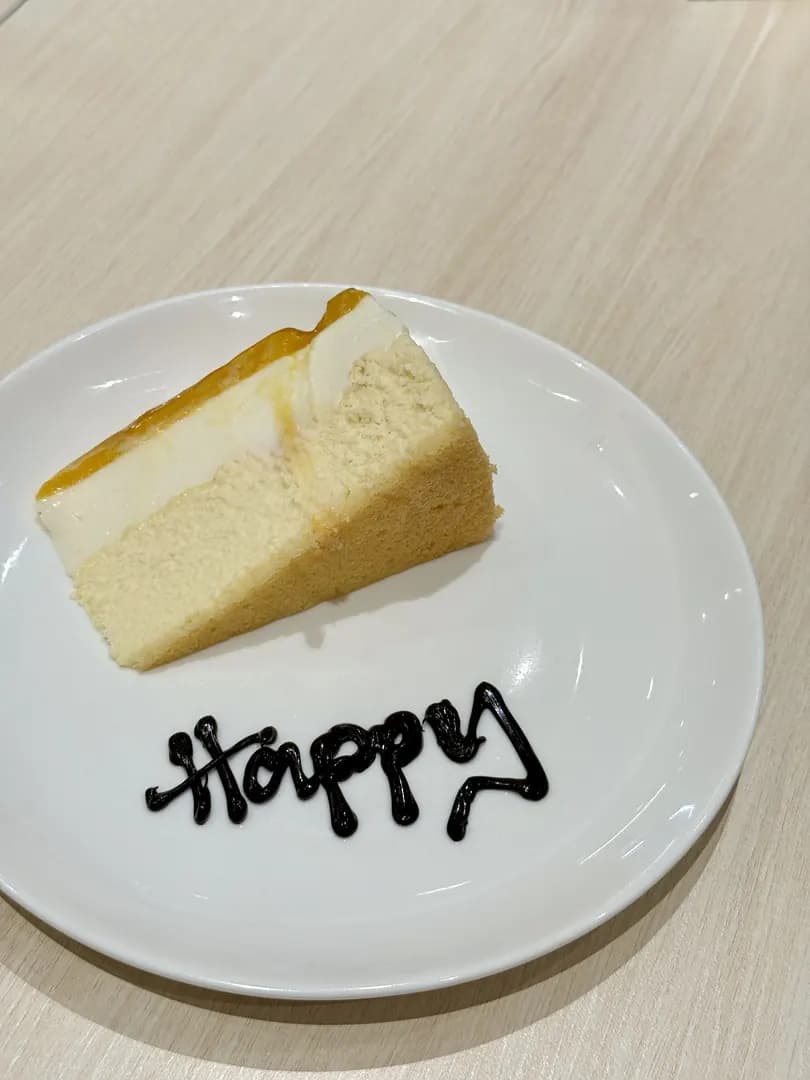 Secret Recipe photo 3