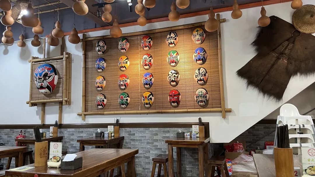 Chong Qing Noodles 李大姐重庆小面 photo 2