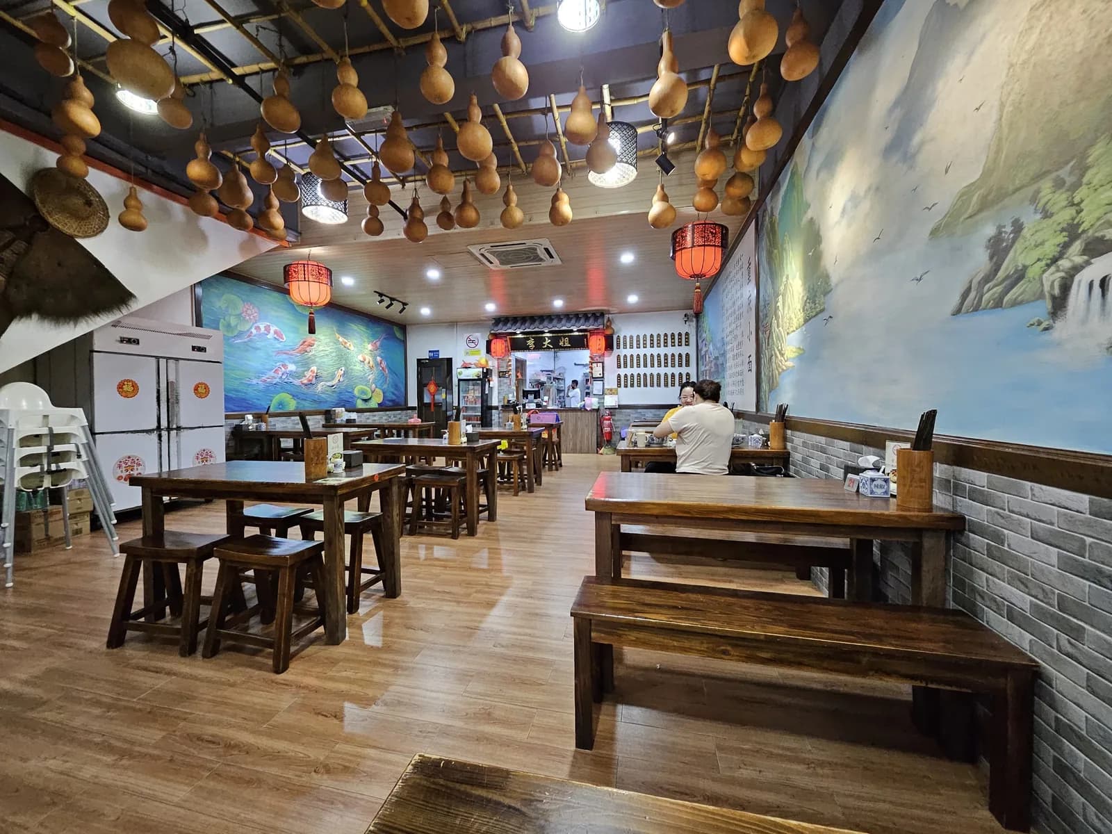 Chong Qing Noodles 李大姐重庆小面