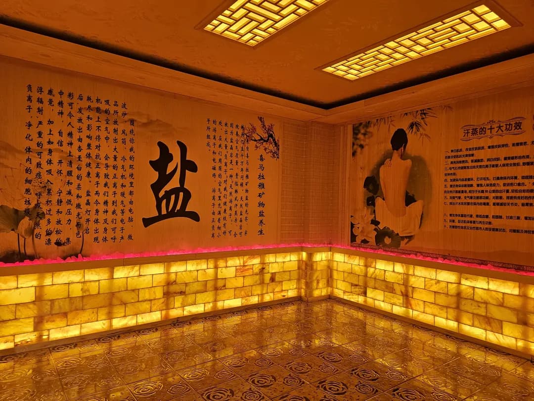 Hanz Korea Steam Wellness Centre 韩然韩式汗蒸养生馆 photo 3