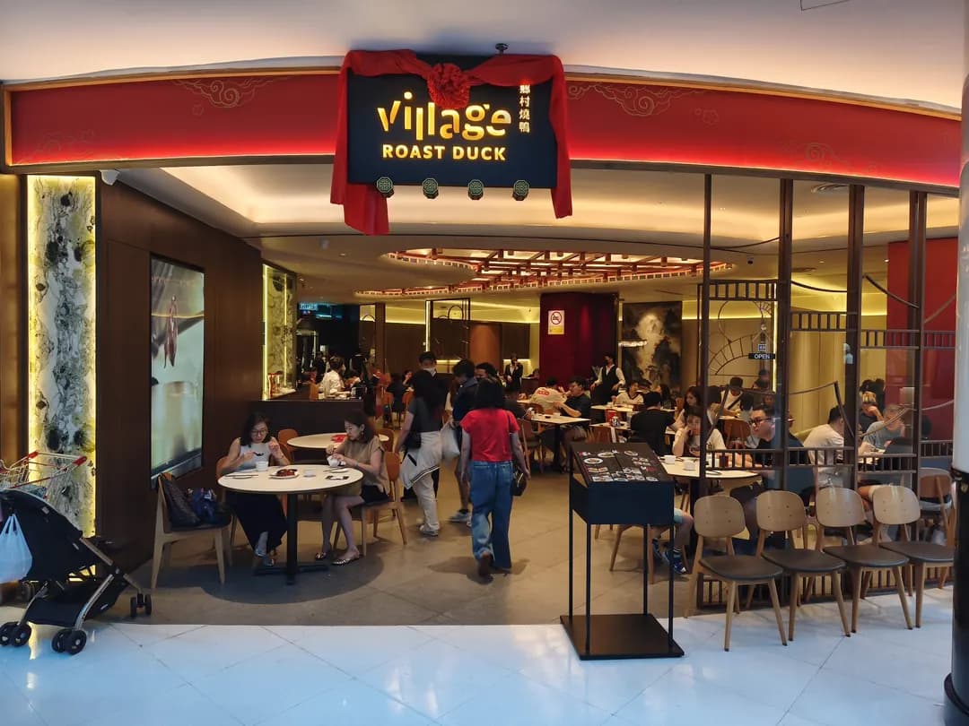 Village Roast Duck Sunway Pyramid photo 2