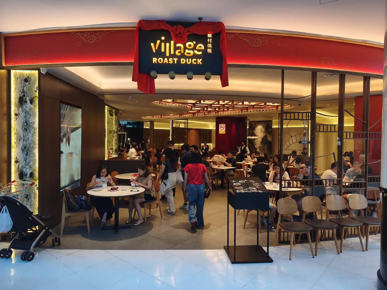 Village Roast Duck Sunway Pyramid