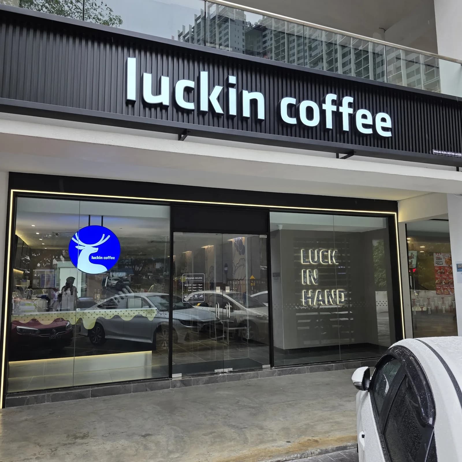 Luckin Coffee - Hexa Walk
