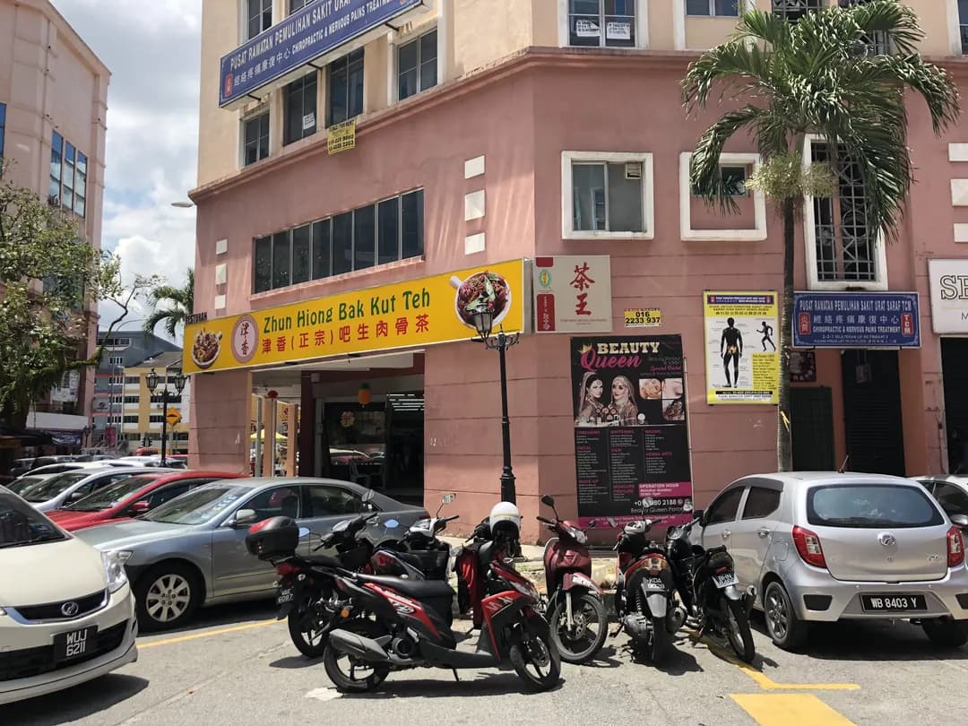 zhun hiong photo 2