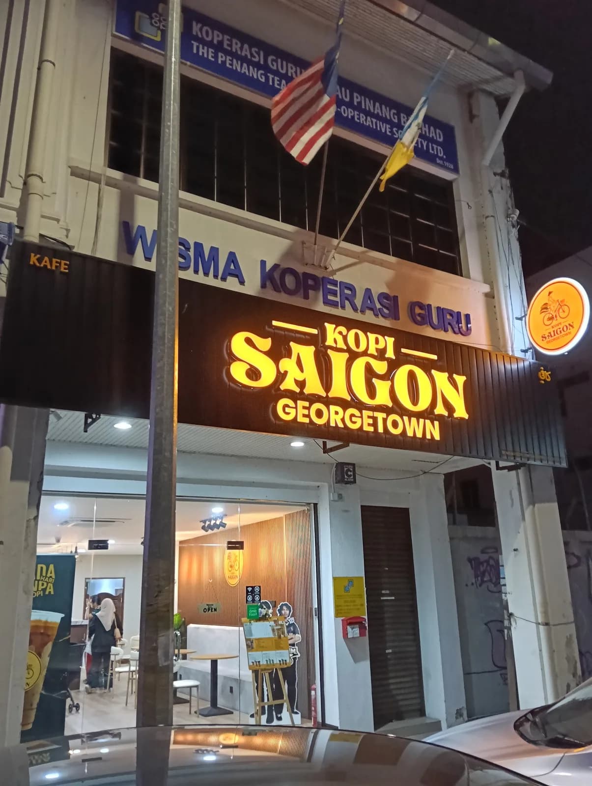 KOPI SAIGON GEORGETOWN