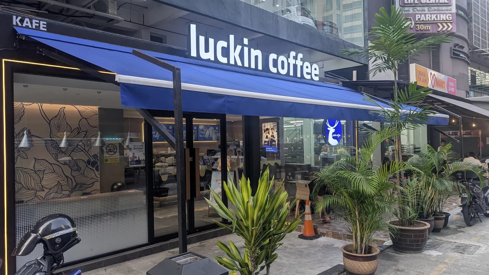 Luckin Coffee - Menara MBF