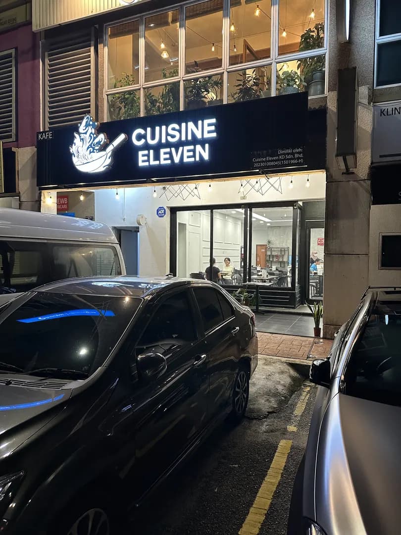 Cuisine Eleven Kafe photo 2