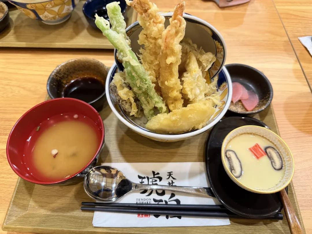 Tendon Kohaku TTDI photo 3
