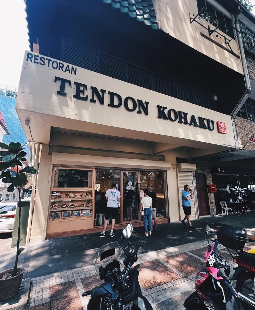 Tendon Kohaku TTDI photo 2